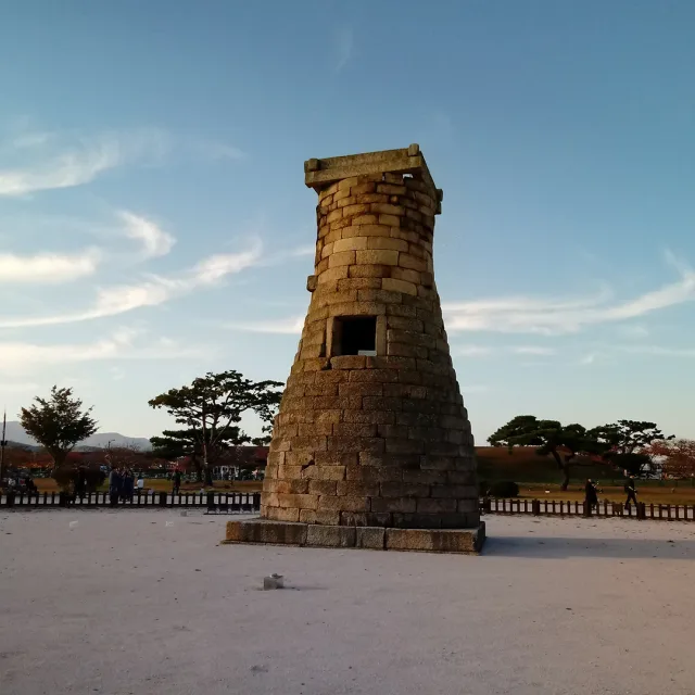 한빛