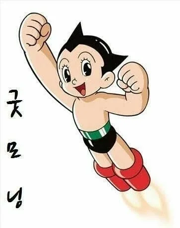 늦둥맘