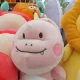 용용용