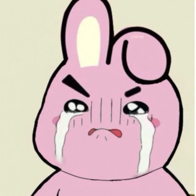 뿌에에엥