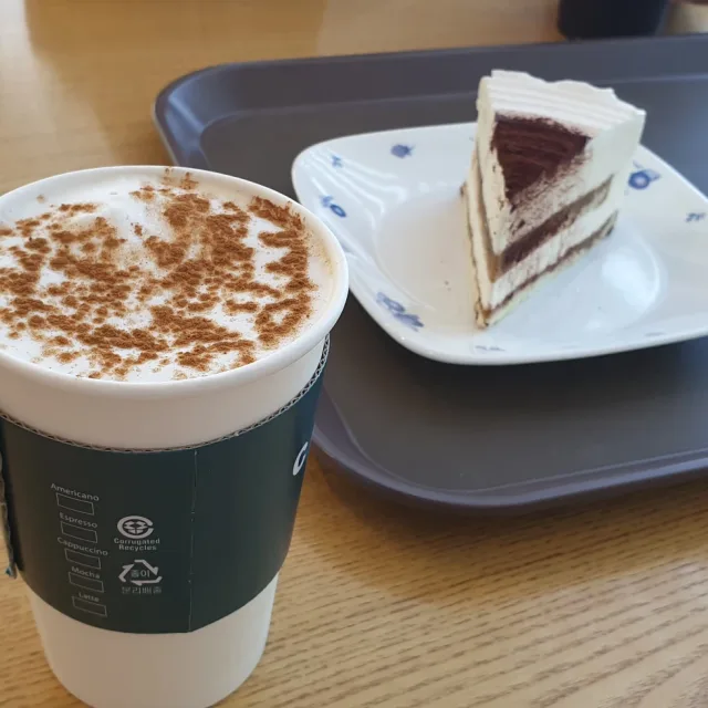 하자매