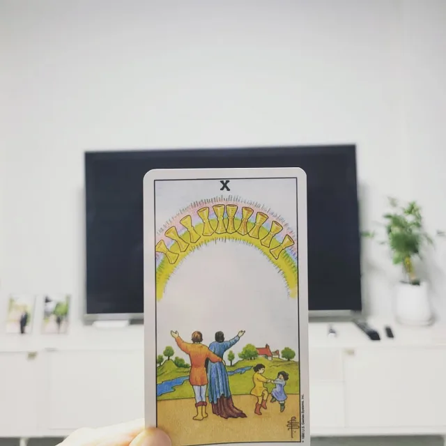 하하룰루