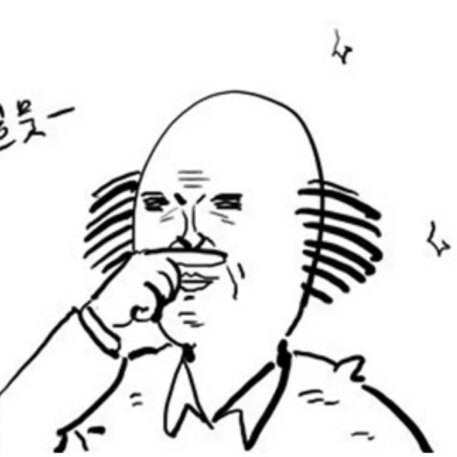 감자돌이