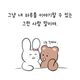 lovley1004