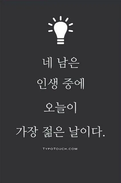 무심천