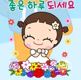또또리