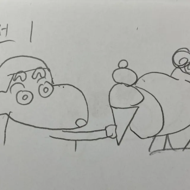 짱구호랭이