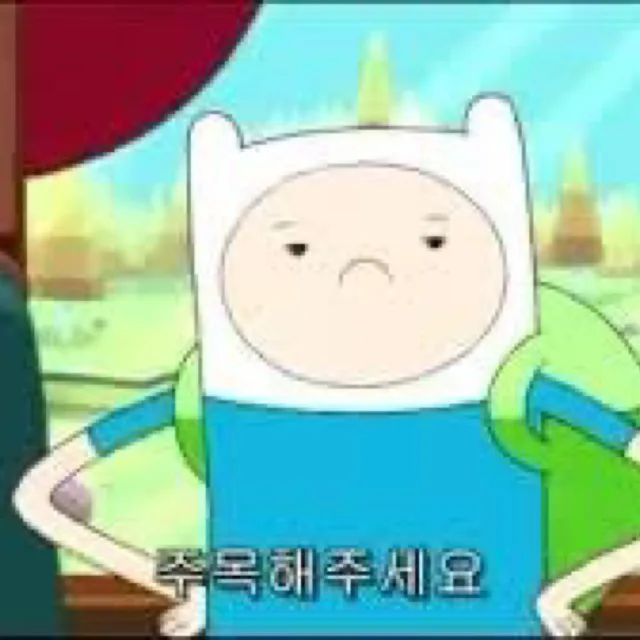 오이당근
