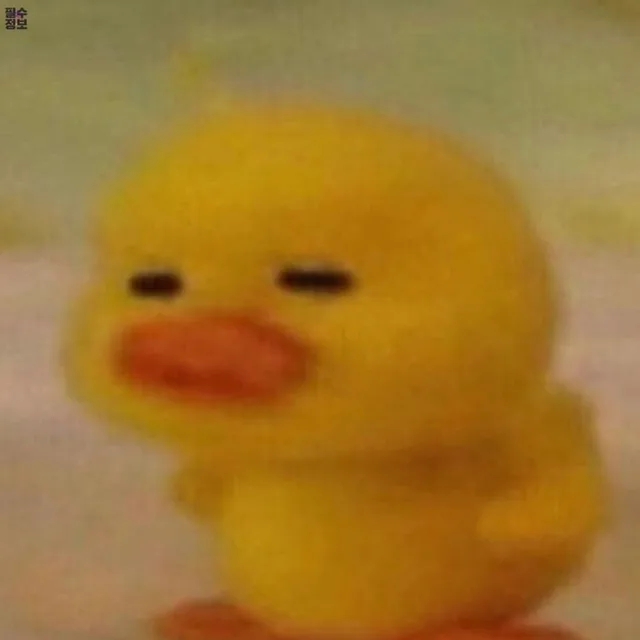 몽실몽실
