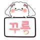 ๊พธ๋ฆ