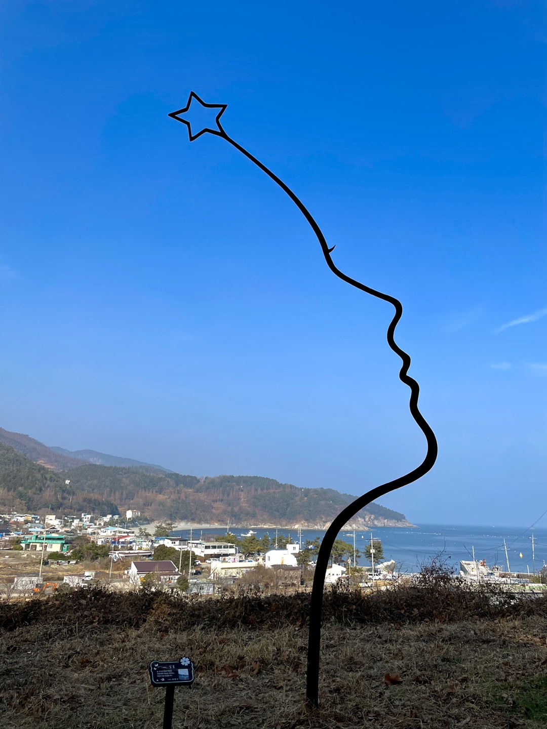 엘맘