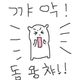 딜리아마켓