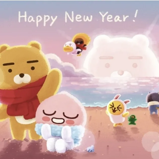 가을가을