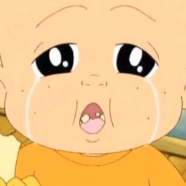 바질