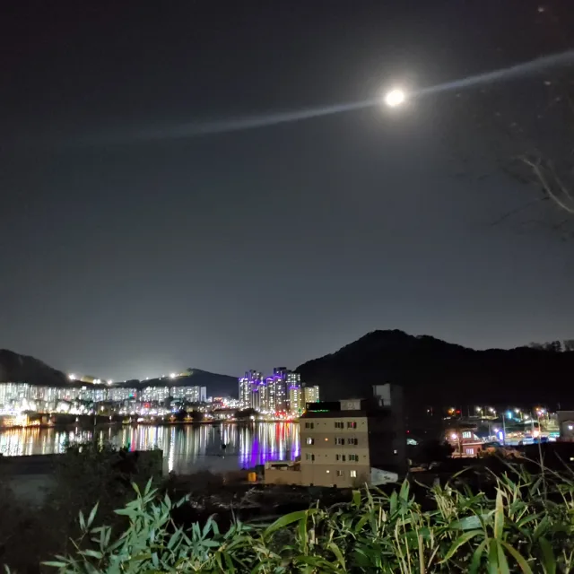 이후