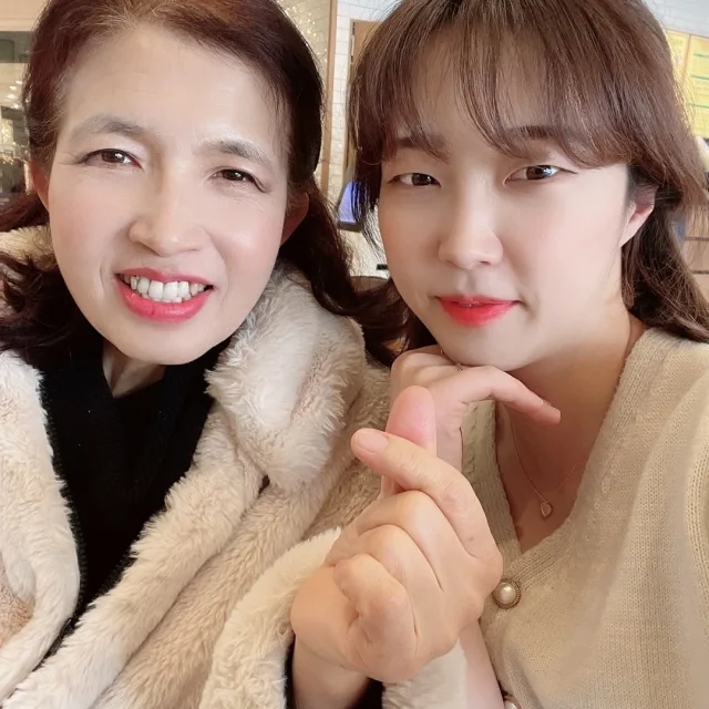 사랑하며