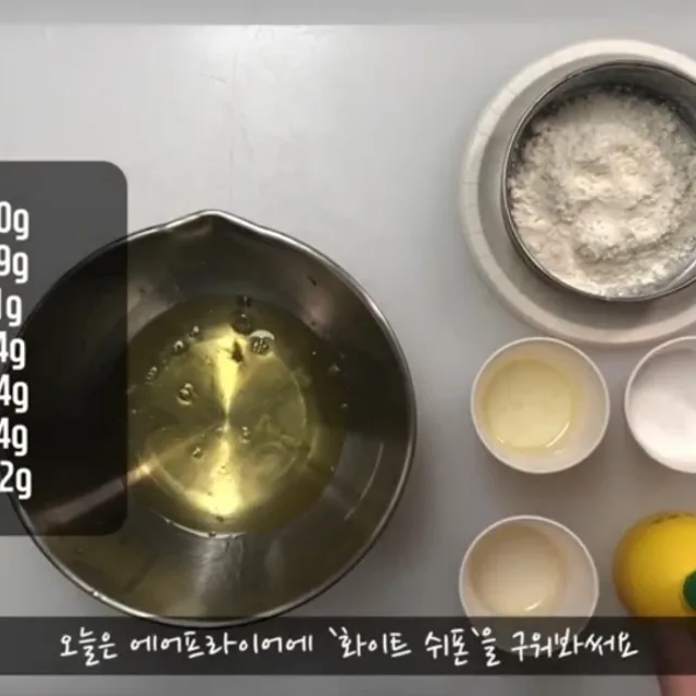 깊은