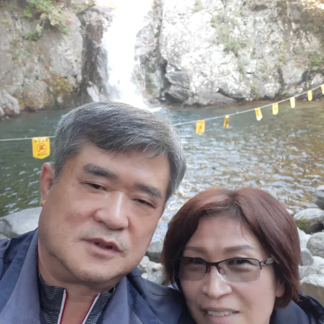 덕유산