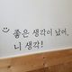 누리
