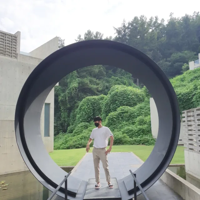아끼지마