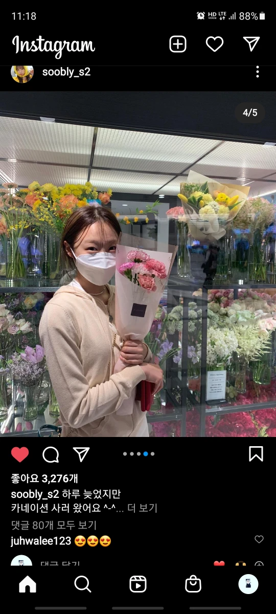 한화99