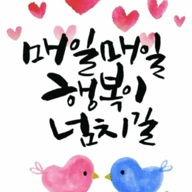 두리