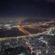 나무나뭉