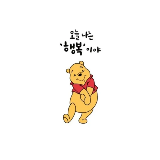 허박사