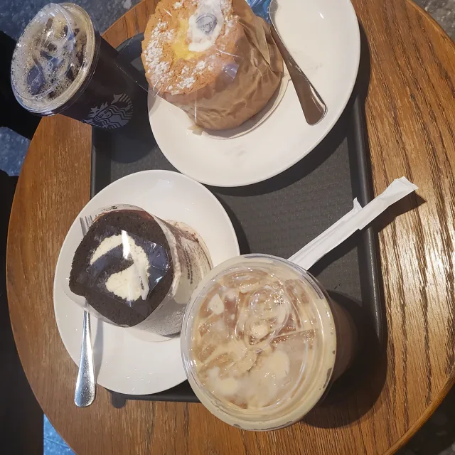 커피한잔