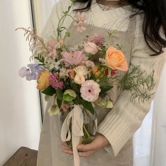 유자