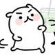 김개굴