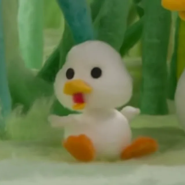 오리