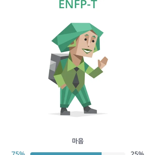 냔냐