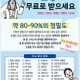 반고흐