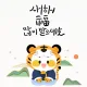 하루아빠80