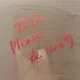 사랑이