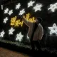 쿤이