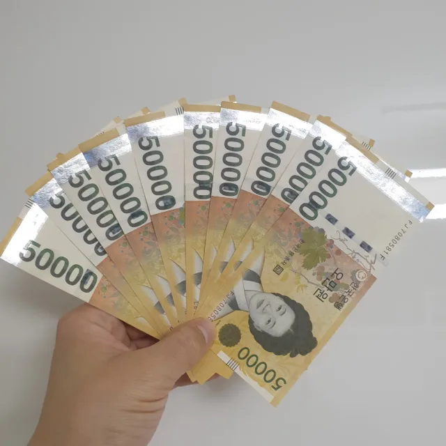 꼬질이