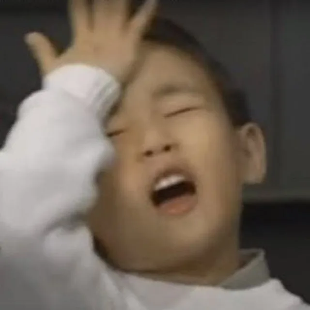 맙소사