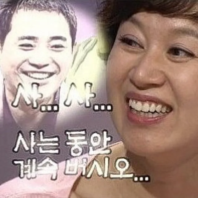 여행가자
