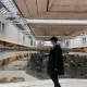 게드릉