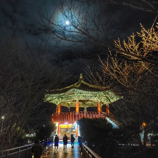 푸르르