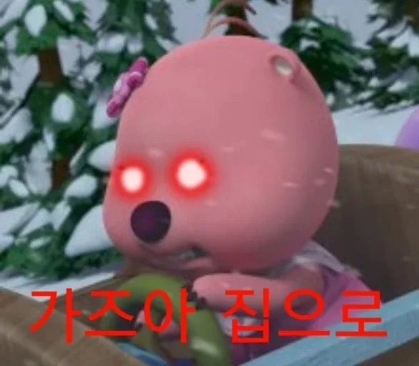모닝우유