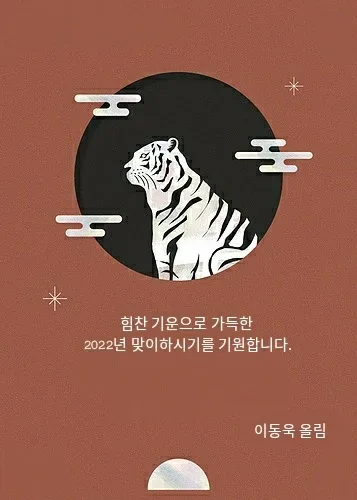안심거래