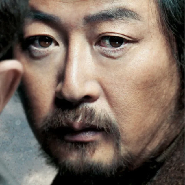 황해