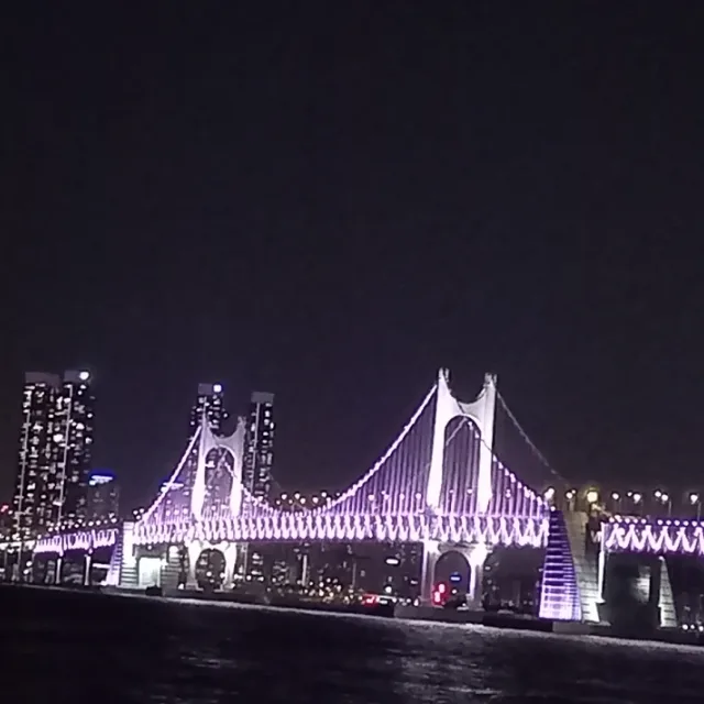 숙현