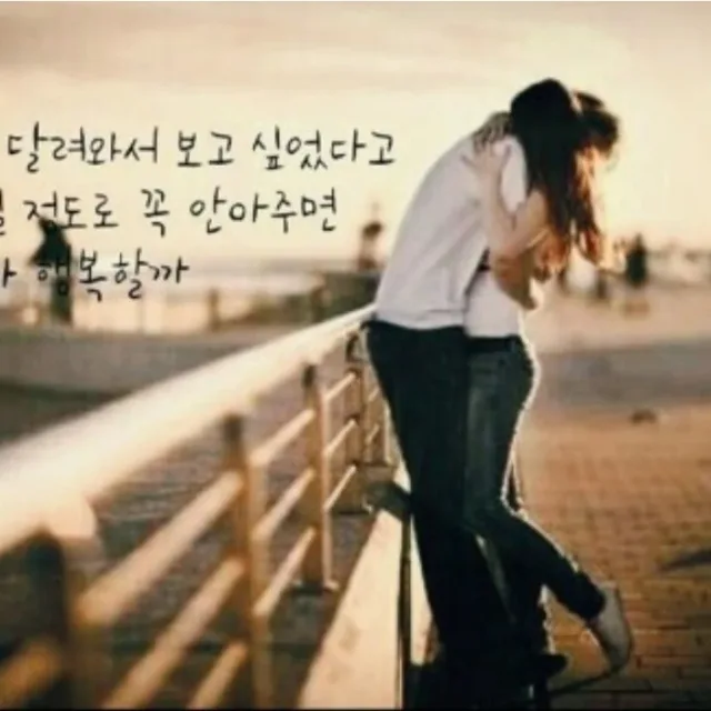 야샤시