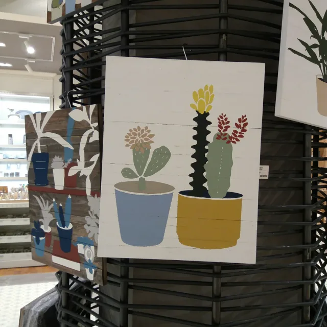 iyagi