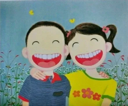 미소