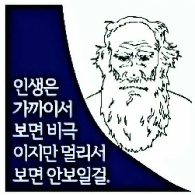 지우모